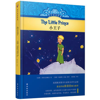 ���p�Z��(j��ng)�䣺С����