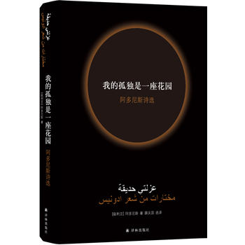 �ҵĹª�(d��)��һ�����@��������˹Ԋ(sh��)�x���°棩