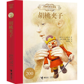 �������g���L�桶���ҊA�ӡ�