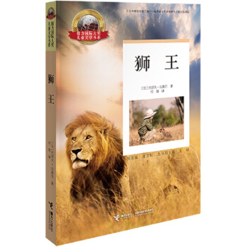 ������(gu��)�H��(ji��ng)��ͯ�ČW(xu��)��ϵ �{��