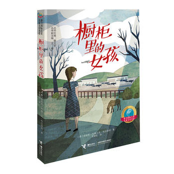 �������Ů��