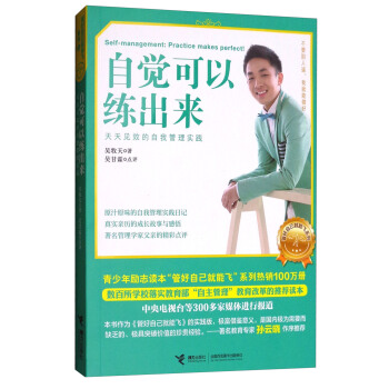 ���X���Ծ�����������ҊЧ�����ҹ��팍(sh��)�`��/�ܺ��Լ������wϵ��