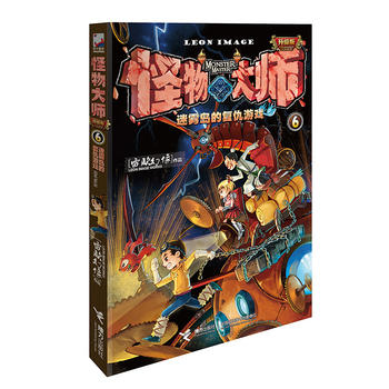 �����ȫ��������6�����F�u�ď�(f��)���Α�