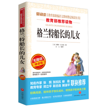 ���m�ش��L�ă�Ů/��(d��o)�x���Z�����n�˱��x�����ּ��n����x���ٰ棨�o�ϵK��x�ʲ屾��