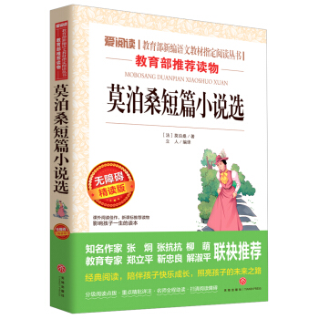 Ī��ɣ��ƪС�f�x���o�ϵK���x�棩/����x�������¾��Z�Ľ̲�ָ����x����