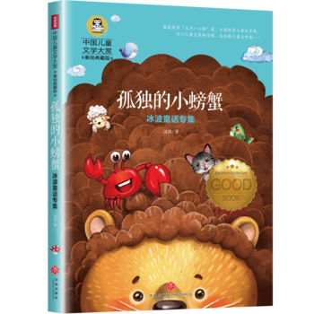 ����ͯԒ����:�ª�(d��)��С�з