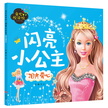 �W��С��������ꖹ���ģ������Լ��x��������D��ƴ�����x��˯ǰ�������£����㽡�����L(zh��ng)����