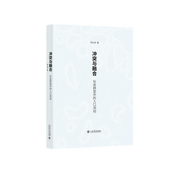 �_ͻ�c�ںϣ�����D(zhu��n)���е��˿�����