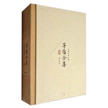 é��ȫ��25���Ї���Փ�˼�