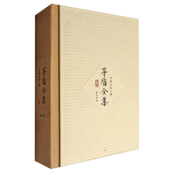 é��ȫ��19���Ї���Փ����