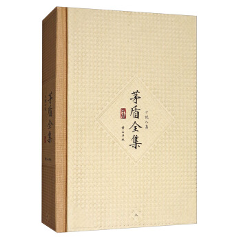 é��ȫ��8��С�f�˼���