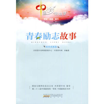 �Ї��� �ҵĉ������ഺ��־���£��ƌW����ƪ��