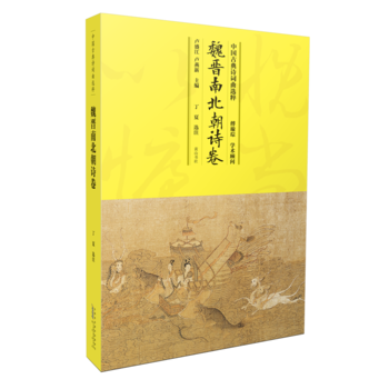 �Ї��ŵ�Ԋ�~���x�⡤κ�x�ϱ���Ԋ��