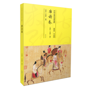 �Ї�(gu��)�ŵ�Ԋ(sh��)�~���x�⡤��Ԋ(sh��)��