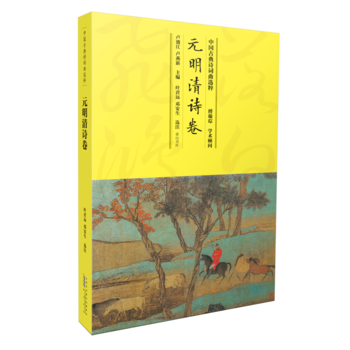 �Ї�(gu��)�ŵ�Ԋ(sh��)�~���x�⡤Ԫ����Ԋ(sh��)��