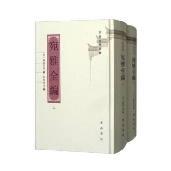 ����ȫ��