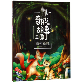 ؈�ͺ�؂/����Ĺ�������