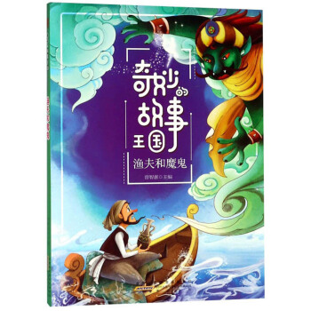 �O���ħ��/����Ĺ�������