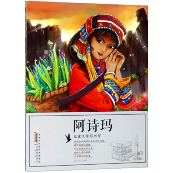 ��Ԋ(sh��)��/��ͯ�ČW(xu��)�D���^