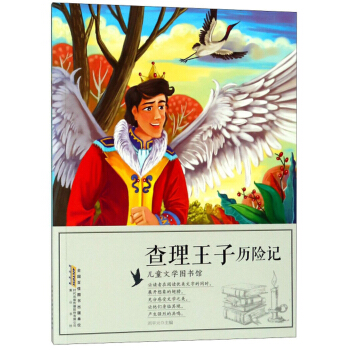 �������Ӛv�Uӛ/��ͯ�ČW�D���^