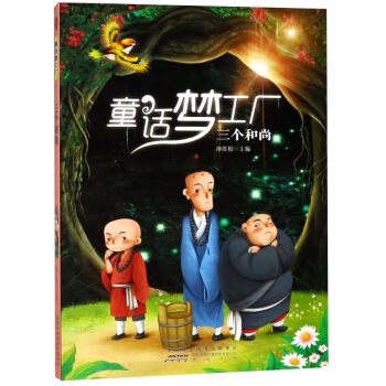 ����(g��)����/ͯԒ��(m��ng)���S