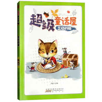 �(j��ng)��؈/����(j��)ͯԒ��