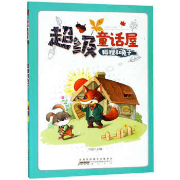 ��؂������/����(j��)ͯԒ��