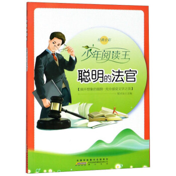 ���ķ��٣���(j��ng)��ȫ�ʣ�/������x��