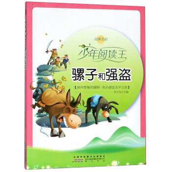 ��Ӻ͏�(qi��ng)�I����(j��ng)��ȫ�ʣ�/������x��