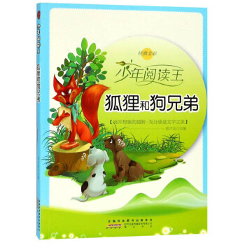 ��؂�͹��ֵܣ���(j��ng)��ȫ�ʣ�/������x��