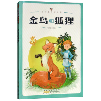 ���B(ni��o)�ͺ�؂/����Ȥ����x��