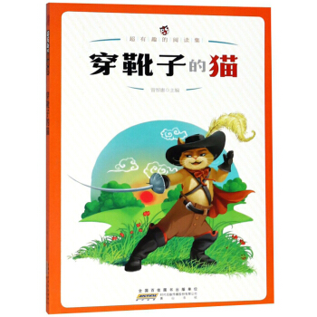 ��ѥ�ӵ�؈/����Ȥ����x��