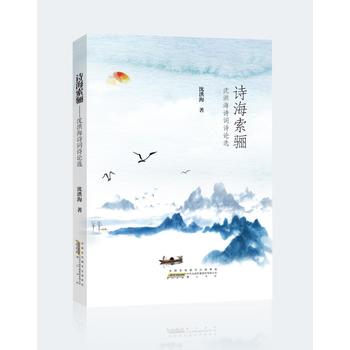 Ԋ�����P������麣Ԋ�~ԊՓ�x