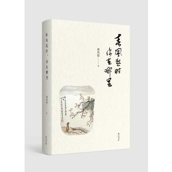 ���L(f��ng)��r(sh��)����������