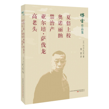 �ı���У �W�Z���{ ���ήa(ch��n) �����ࡤ�_���� �����^