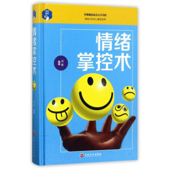 ��w�ƿ��g(sh��)