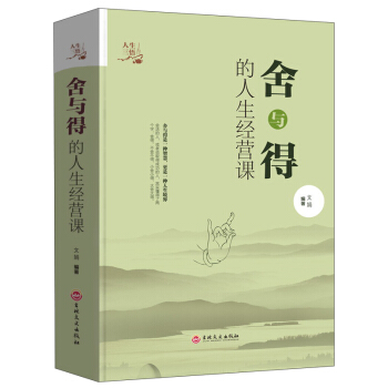 ���c�õ�������(j��ng)�I�n