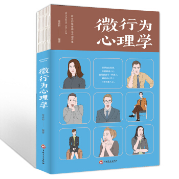 ΢�О�����W(xu��)������������㱳���x���g(sh��)������W(xu��)���T