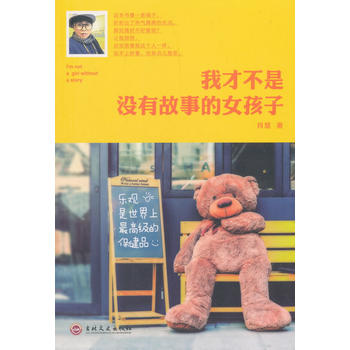 �ҲŲ��Ǜ](m��i)�й��µ�Ů����