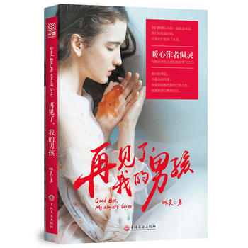 ��Ҋ�����ҵ��к�