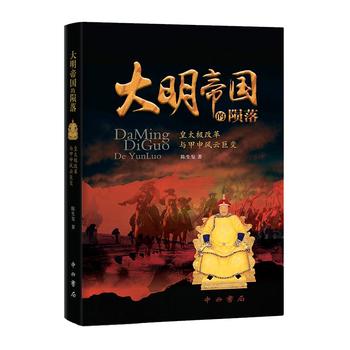 �����ۇ�(gu��)���E�䡪����̫�O�ĸ��c�����L(f��ng)�ƾ�׃