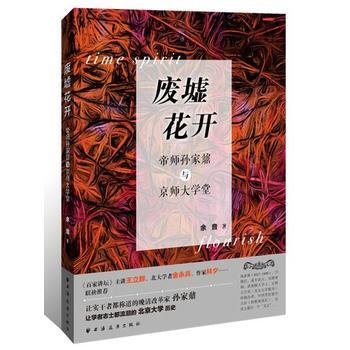 �U�滨�_(k��i)-----�ێ��O��ؾ�c������W(xu��)��