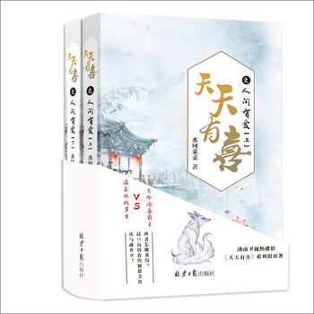 ������ϲ֮���g�А�(��i)