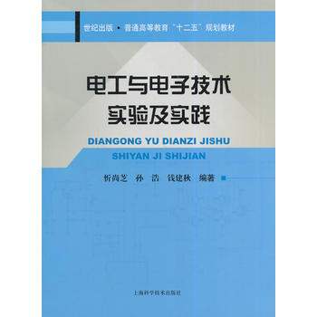 늹��c��Ӽ��g(sh��)��(sh��)�(y��n)����(sh��)�`