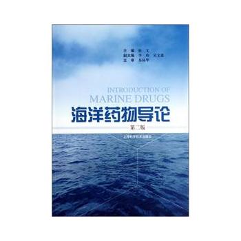 ����ˎ�Փ���ڶ��棩