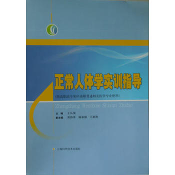 �������w�W(xu��)��Ӗ(x��n)ָ��(d��o)(�����ߌ����и�؞ͨ���P(gu��n)�t(y��)�W(xu��)���I(y��)ʹ��)