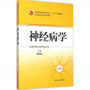 ��(j��ng)���W����3�棩