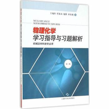 �������W(xu��)�W(xu��)��(x��)ָ��(d��o)�c��(x��)�}�������ڶ��棩