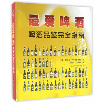 ��?l��i)?��i)ơ�ơ���ơ��Ʒ�b�p��ȫָ��