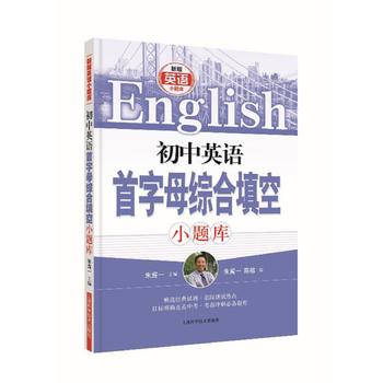 ����Ӣ�Z����ĸ�C�����С�}��